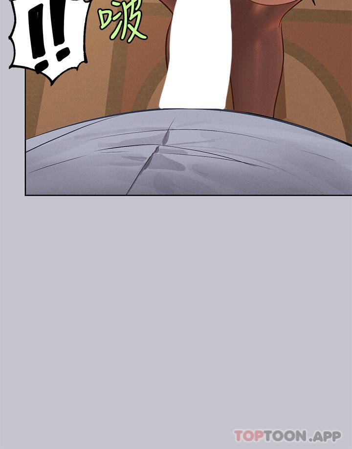 富家女姐姐第103话-赶快继续插人傢嘛