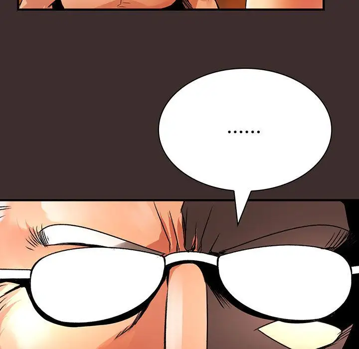 内衣社的新职员第27章