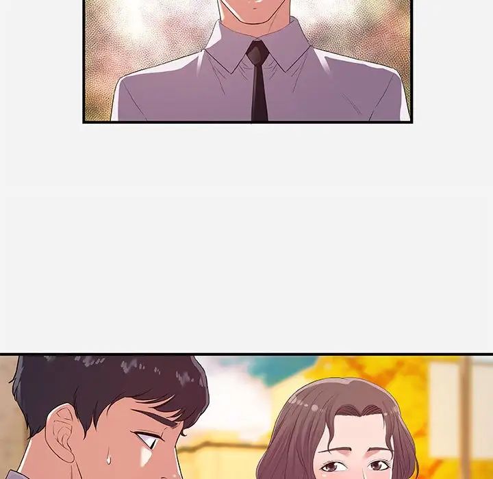 朋友以上,恋人未满第36话