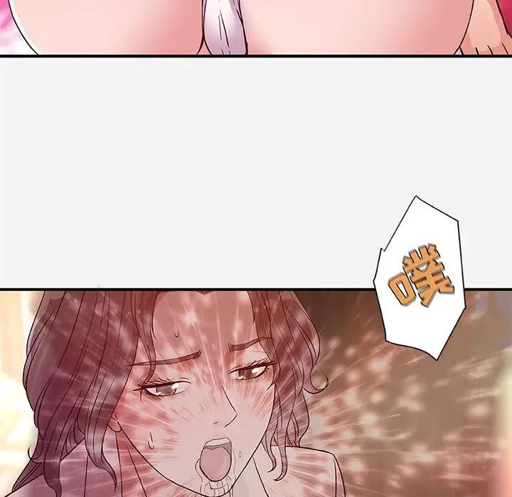 朋友以上,戀人未滿第36話