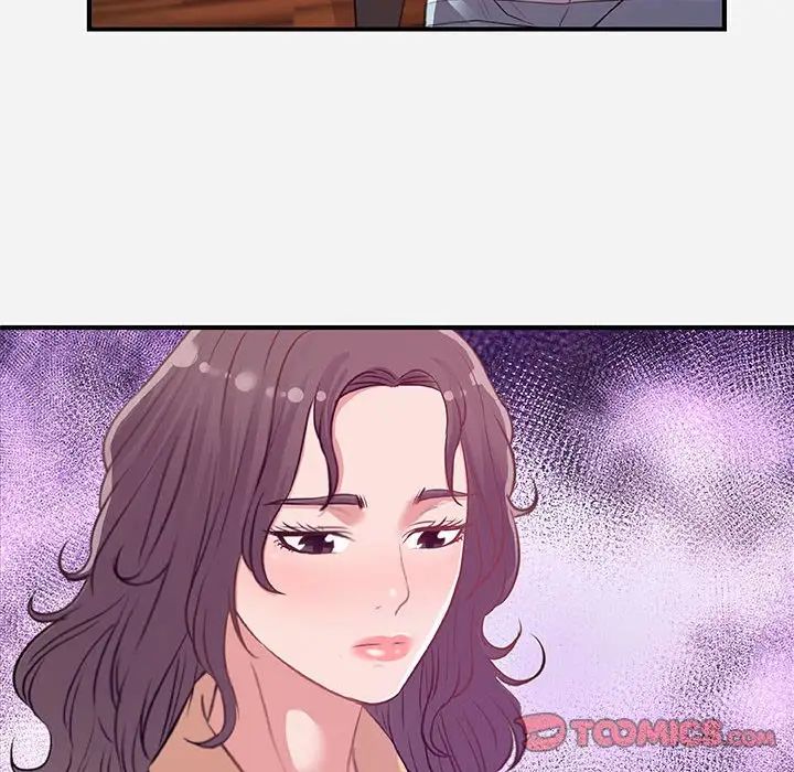 朋友以上,戀人未滿第38話