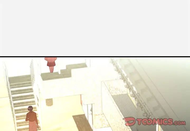 朋友以上,恋人未满第39话