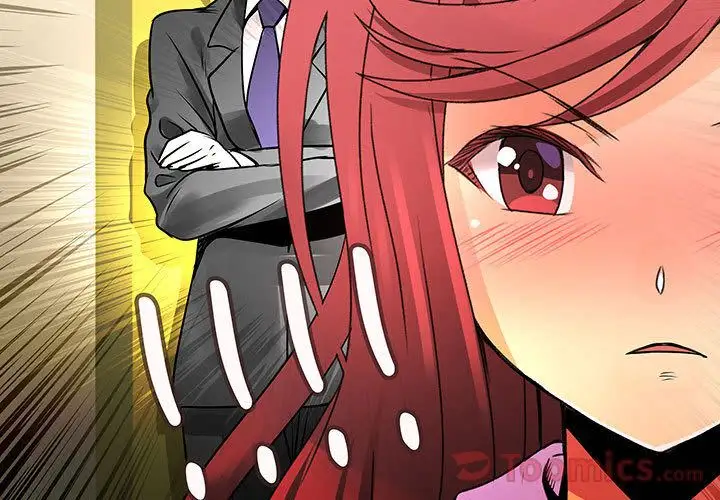 内衣社的新职员第29章