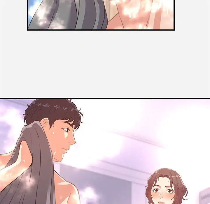 朋友以上,戀人未滿第39話