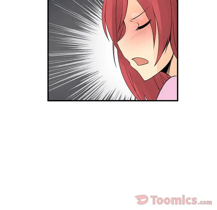 内衣社的新职员第29章