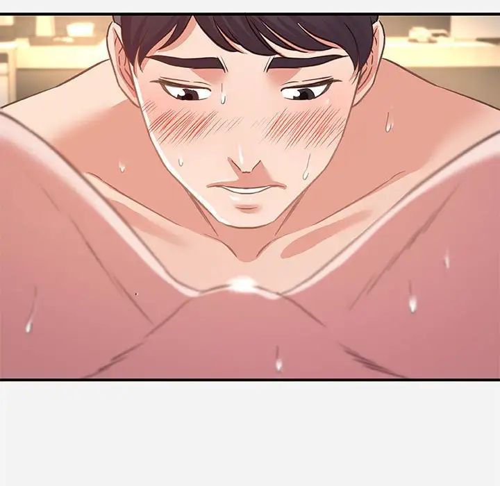 朋友以上,戀人未滿第40話-最終話