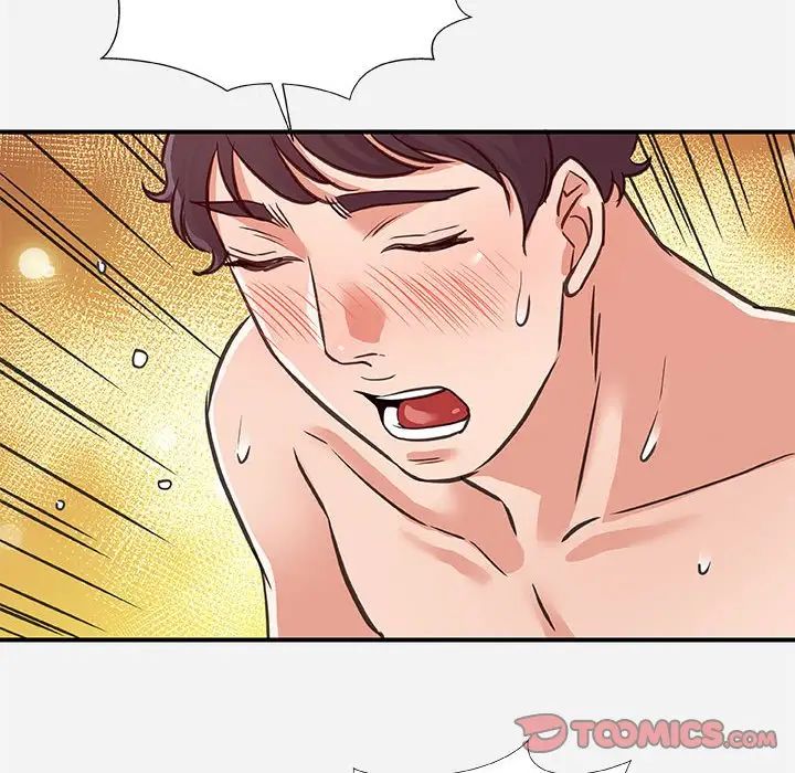 朋友以上,恋人未满第40话-最终话