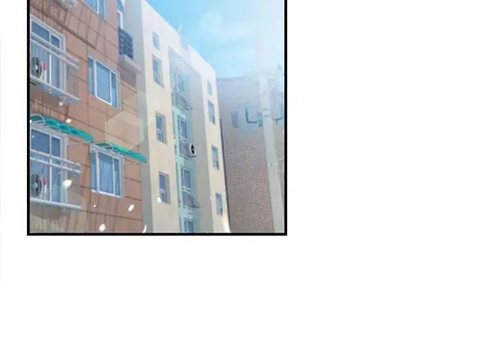 陌生的视线第1话