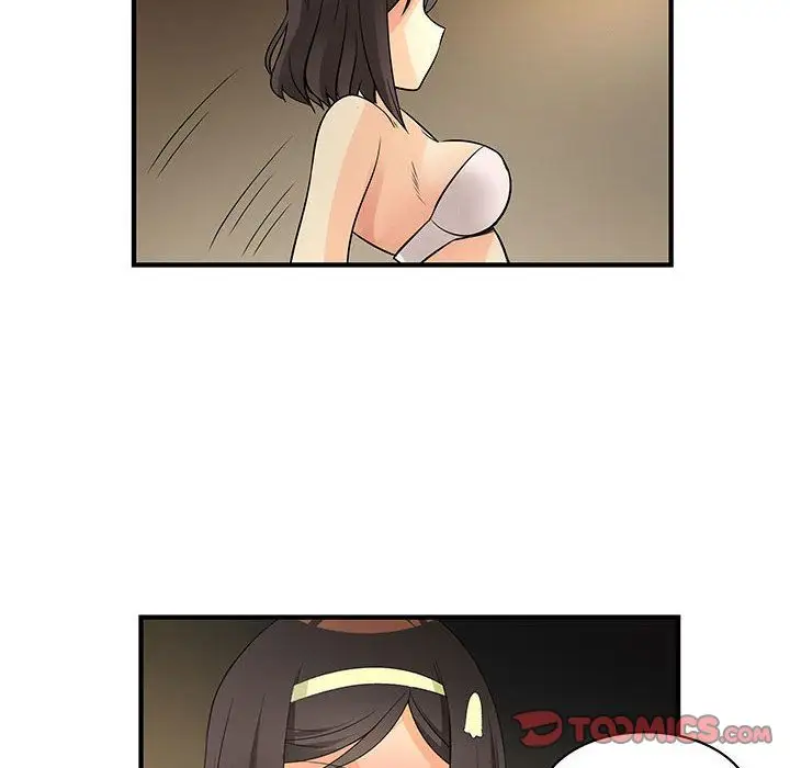 内衣社的新职员第31章