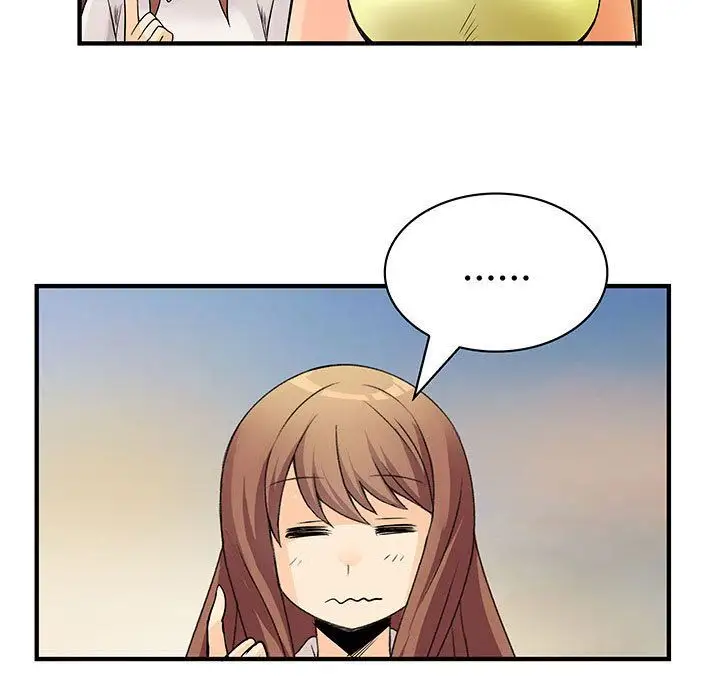 内衣社的新职员第31章