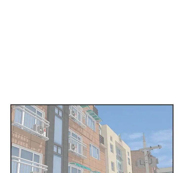 陌生的視線第2话