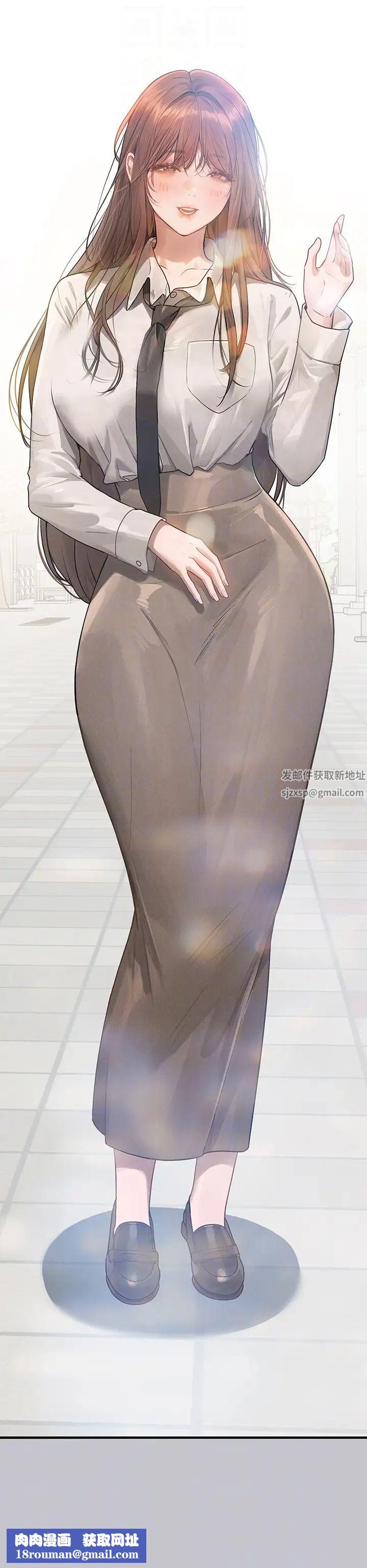 富家女姐姐第122话-希望我的未来都有妳陪伴