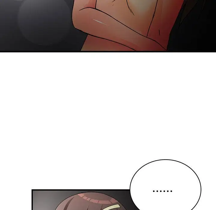 内衣社的新职员第32章