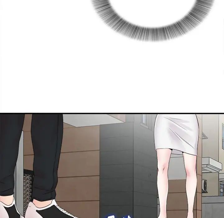 陌生的视线第6话