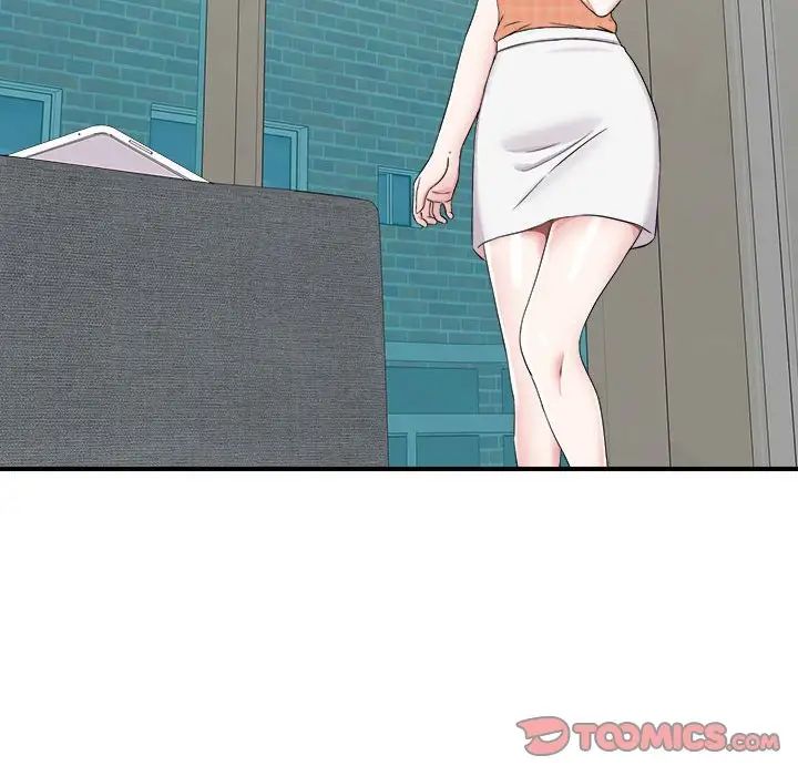 陌生的视线第6话