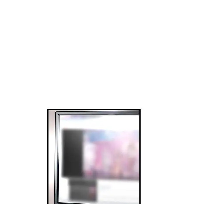 内衣社的新职员第33章