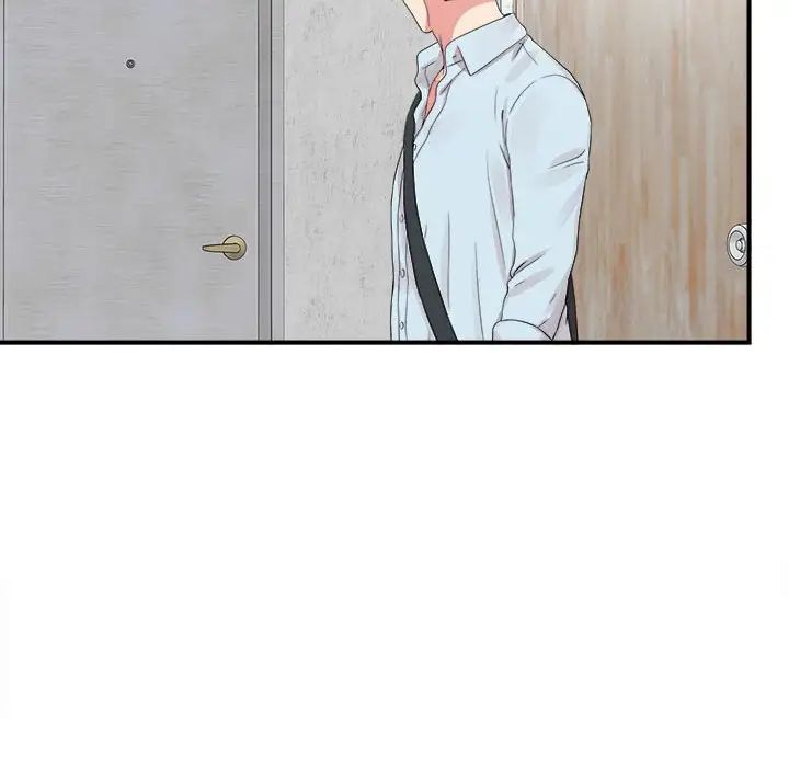 陌生的视线第6话