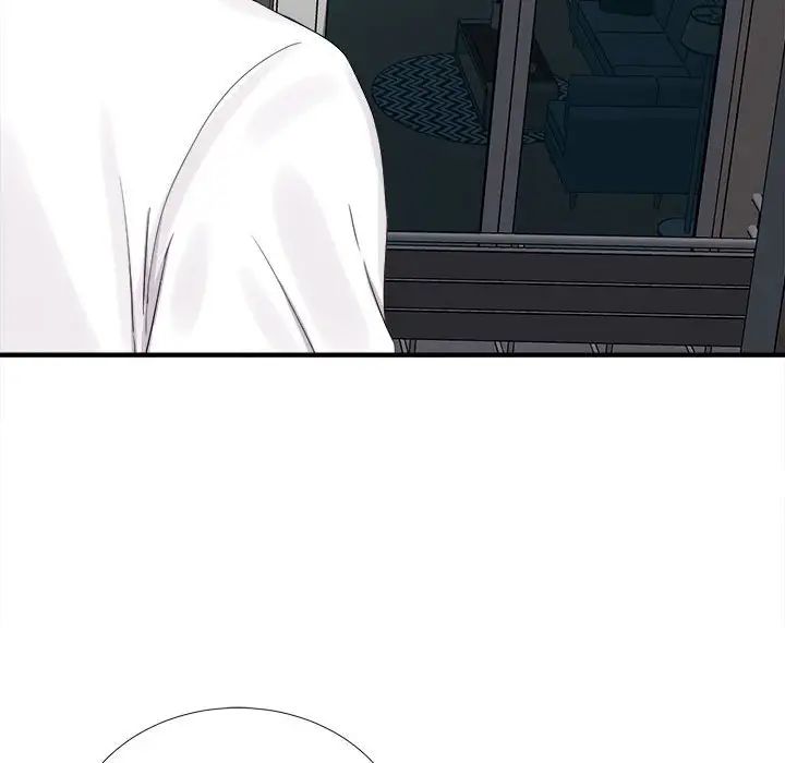 陌生的视线第6话