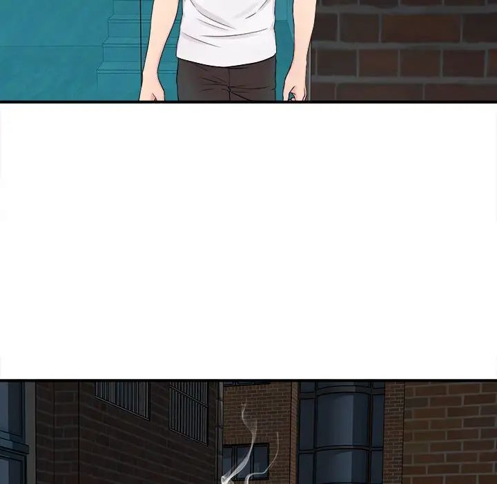 陌生的視線第7话