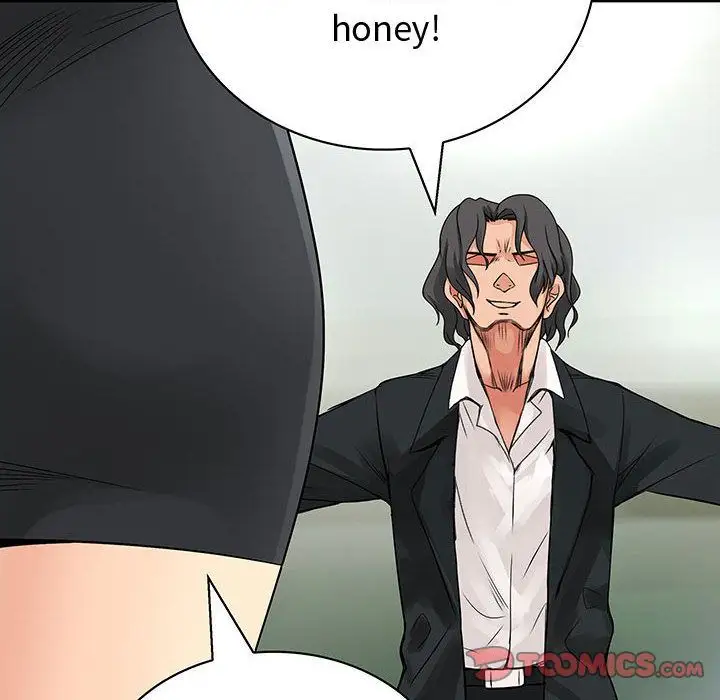 内衣社的新职员第34章