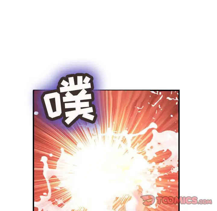 内衣社的新职员第34章