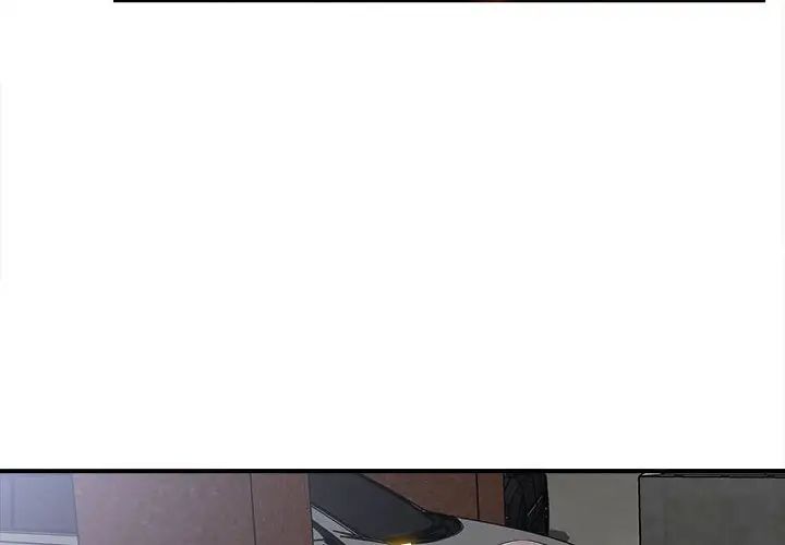 陌生的視線第9话