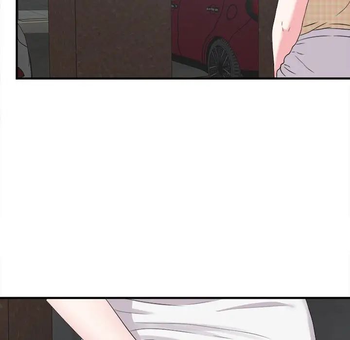 陌生的視線第9话