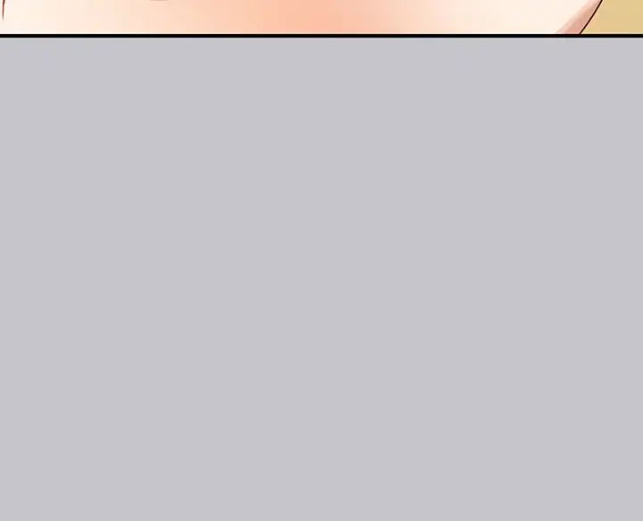 富家女姐姐第132話-我想永遠陪在她身邊