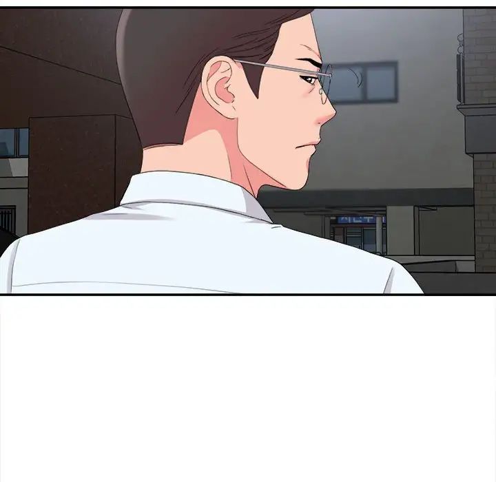 陌生的视线第9话