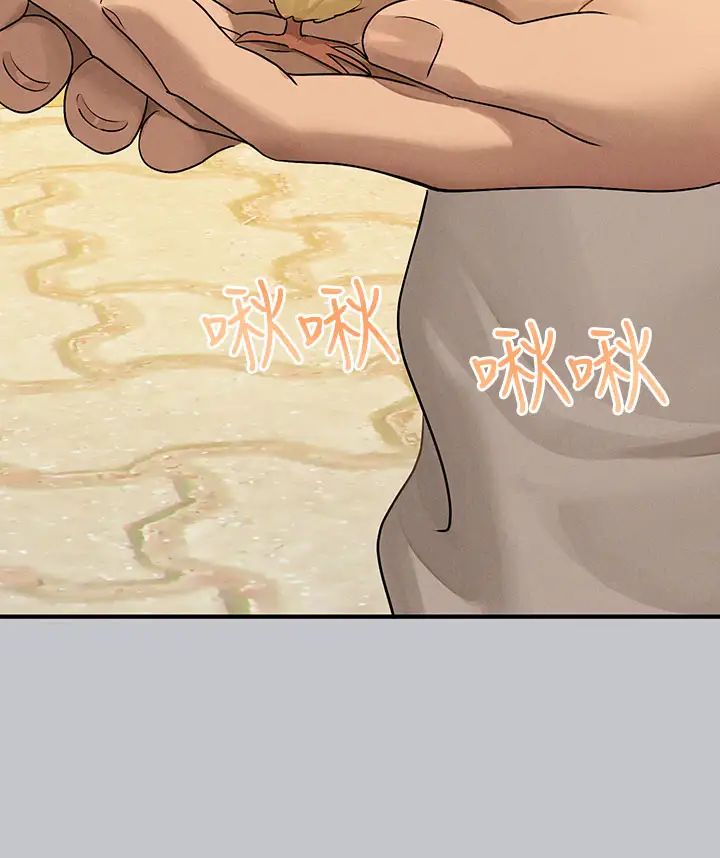 富家女姐姐第133話-在神聖的教堂壞壞