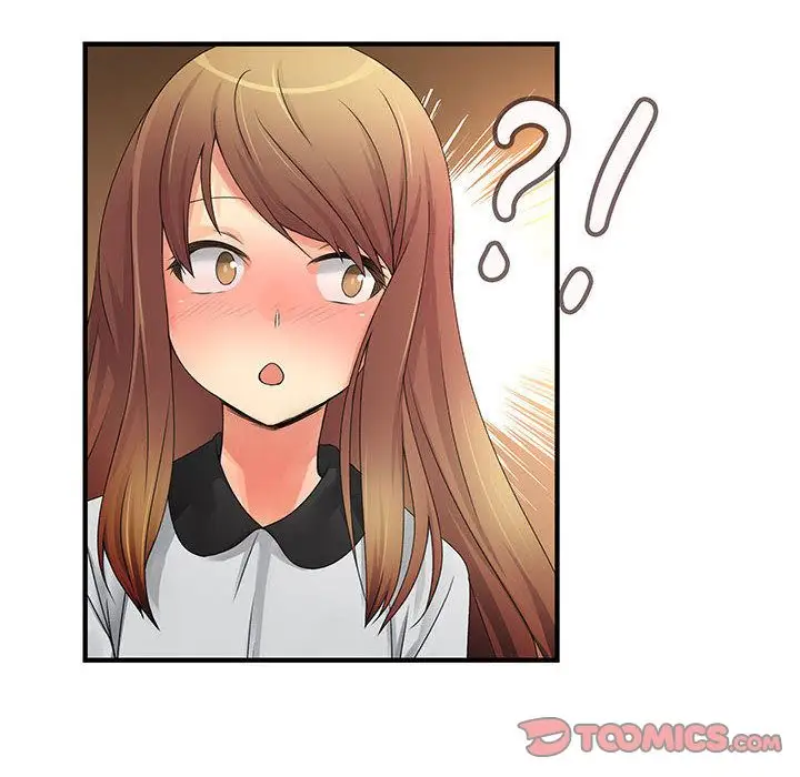 内衣社的新职员第35章