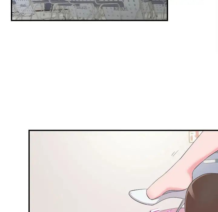 陌生的视线第11话