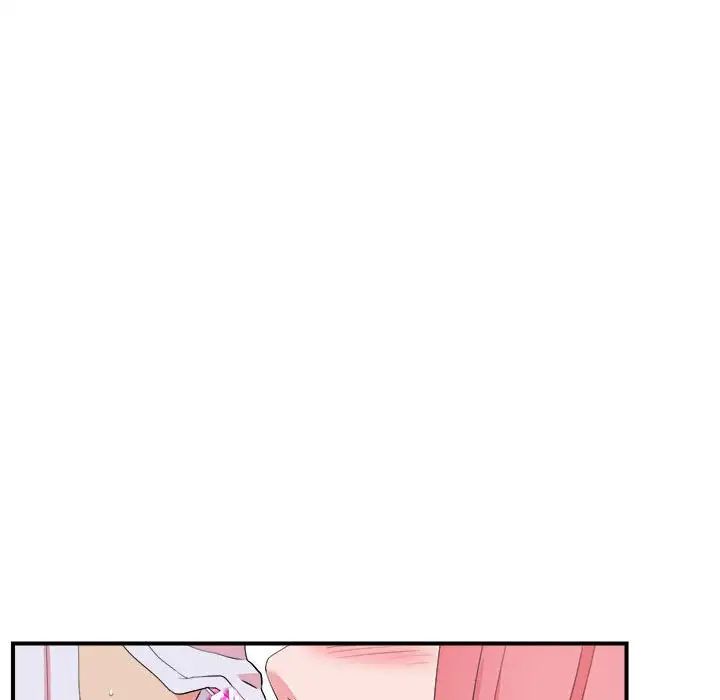 陌生的视线第11话