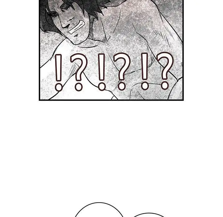 内衣社的新职员第36章