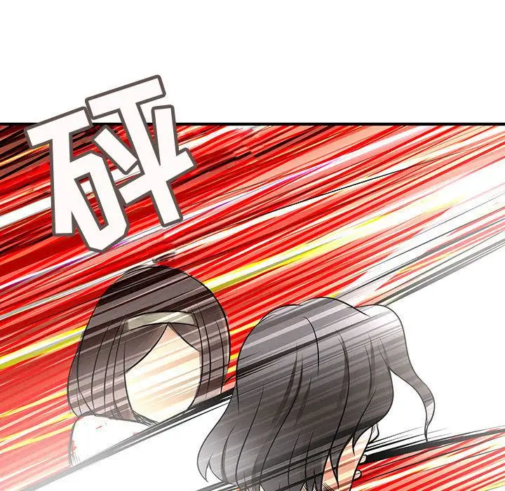 内衣社的新职员第36章