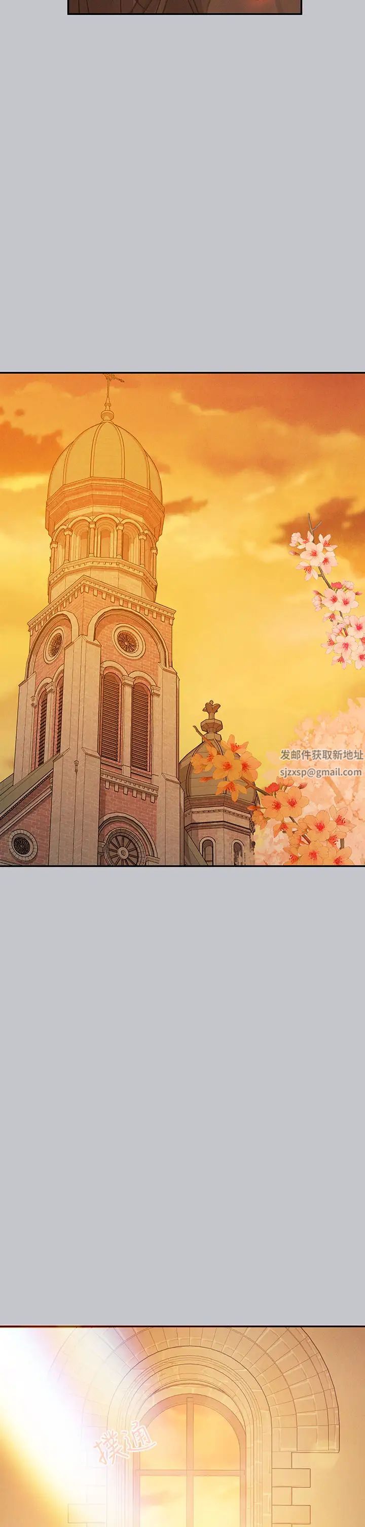 富家女姐姐第136話-妳願意嫁給我嗎?