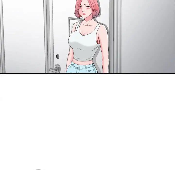 陌生的视线第12话