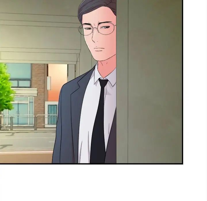 陌生的視線第13话