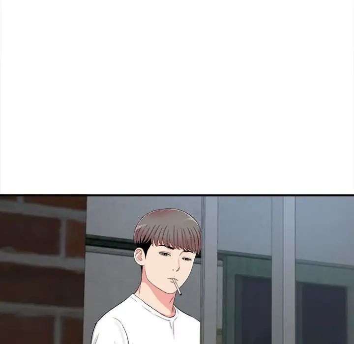 陌生的视线第14话