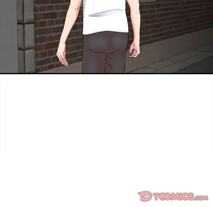 陌生的視線第14话