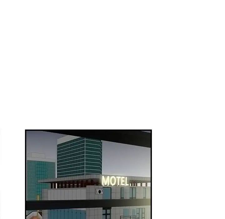 陌生的視線第15话