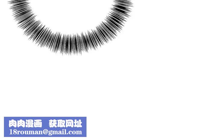 梦幻洗车场第3话