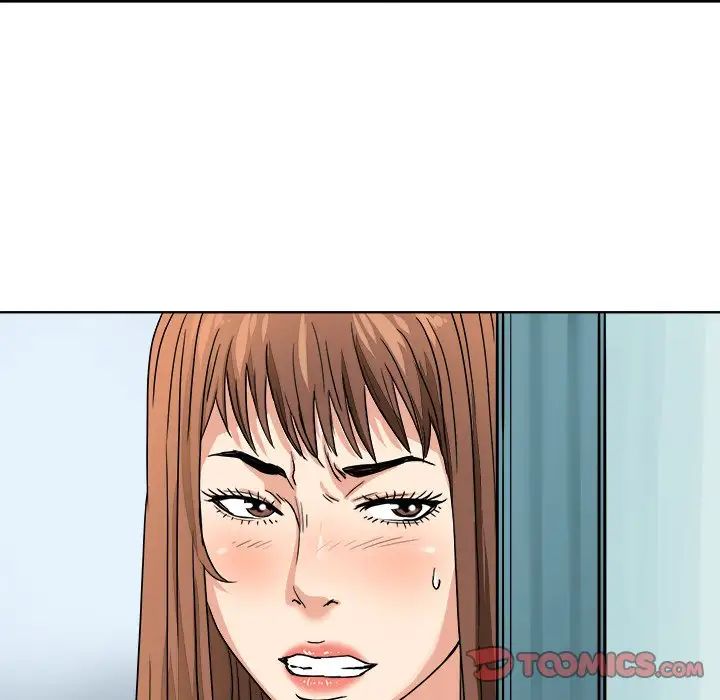 梦幻洗车场第4话