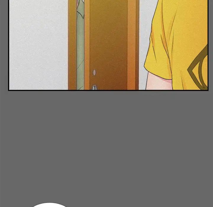 陌生的视线第16话