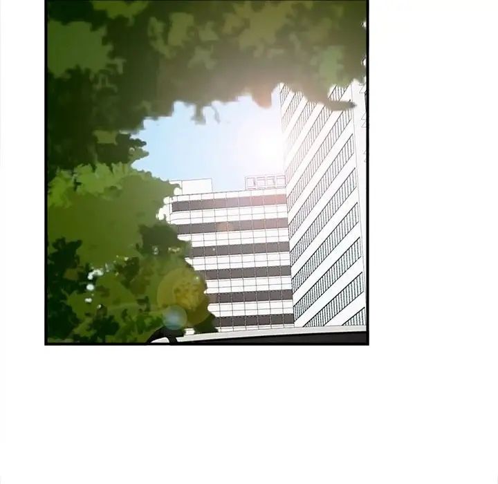 陌生的视线第16话