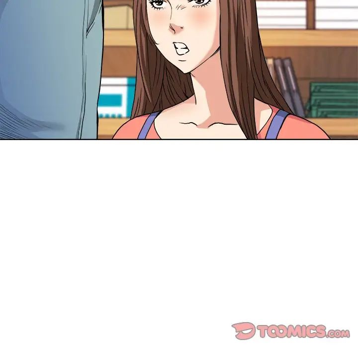 梦幻洗车场第5话