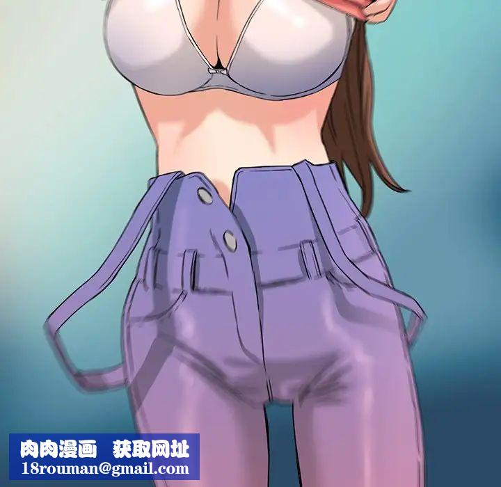 梦幻洗车场第5话