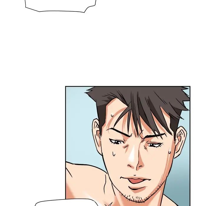 梦幻洗车场第5话