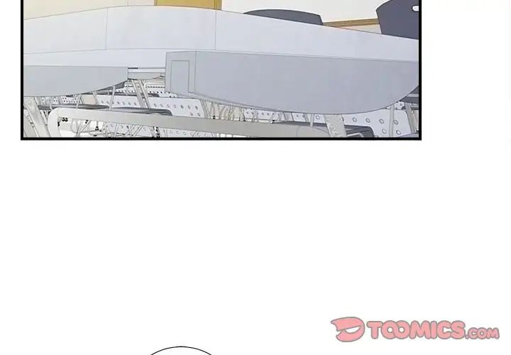 陌生的视线第17话