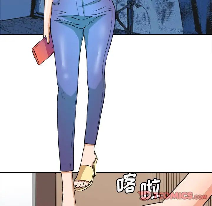 梦幻洗车场第6话